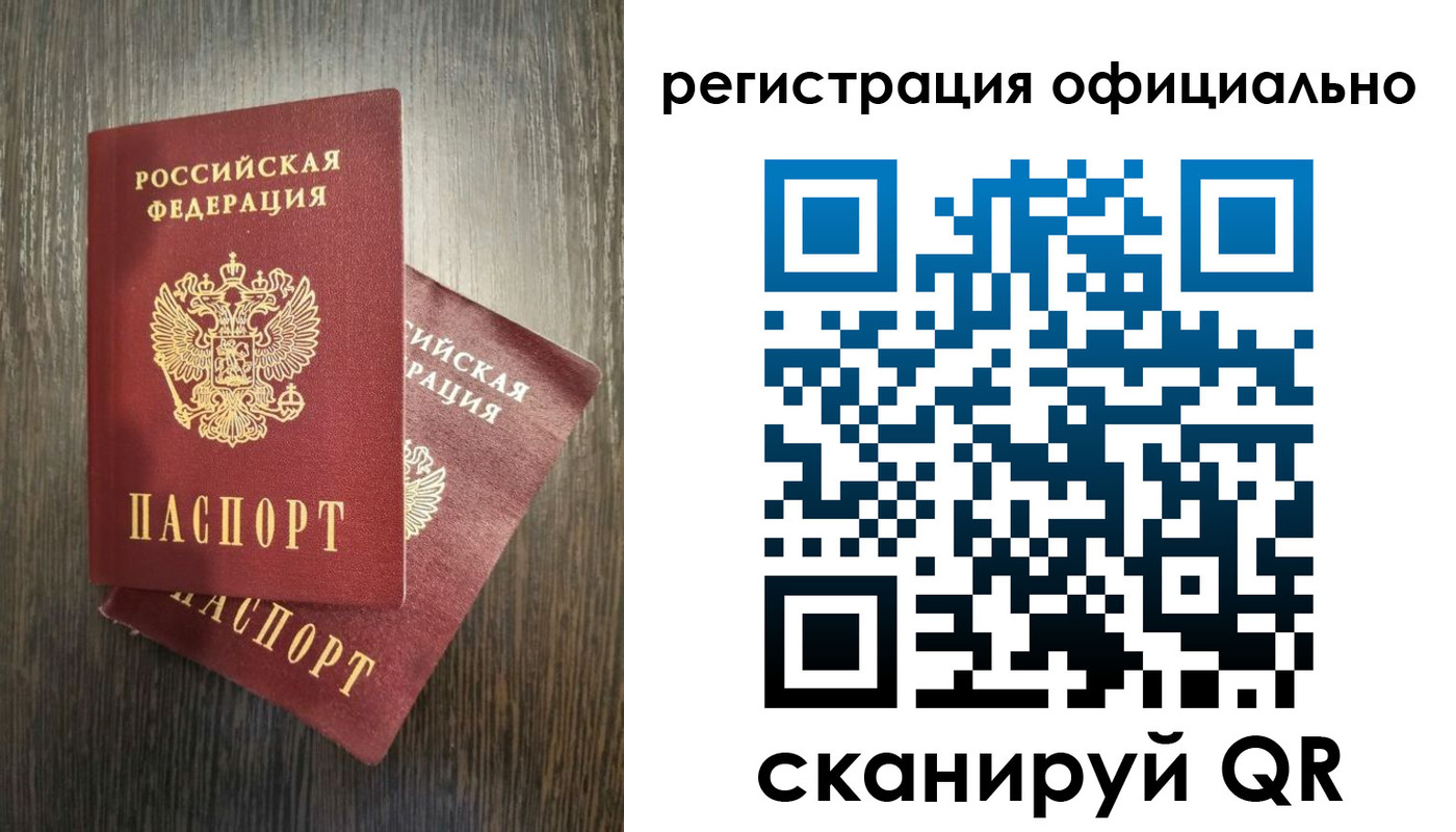 форма 3 в Арсеньеве